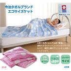 今治タオル エコサイズケット ピンク ブルー 95×160cm 水玉柄 夏 快眠 睡眠 暑さ対策 日本製 母の日 父の日 贈り物 ギフト