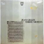 Gilles: Three Motets. Avignon Vocal Group, Cottin. - ARN 90807 1975 St