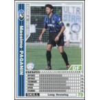 【中古】WCCF/01-02/アタランタ