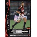 ショッピング09-10 【中古】WCCF/09-10/ACミラン/黒/219/アンドレア・ピルロ