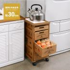  Wagon светло-коричневый ширина 30 держатель кухонные тележки жаростойкий плитка .. промежуток место хранения кухня место хранения пищевые ингредиенты держатель с роликами . выдвижной ящик 