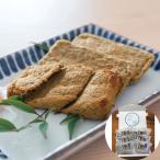  Ehime . мир остров jakoten 3 вид набор комплект 3 листов входит × итого 6 пакет 