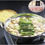  Fukuoka Hakata корова моцунабэ E комплект корова имеет мясо внутренний производство 100g×4 пакет 