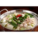  Fukuoka Hakata .... моцунабэ E комплект корова имеет мясо внутренний производство 100g×4 пакет 