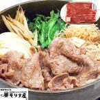  создание Meiji 2 год [ Kyoto Morita магазин ] местного производства чёрный шерсть мир корова плечо * Momo .... для 600g