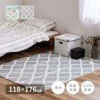 プレイマット エクスモロッコ 約118X176cm クッションマット 撥水 リバーシブル 木目調 マット 耐熱 エクササイズ 自宅ヨガ 濡れても安心