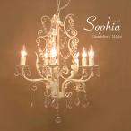 シーリングライト シャンデリア ランプ 天井照明 5灯 クリーム アクリルガラス LED対応 E12吊照明 照明器具 照明 玄関照明 リビング照明 1年保証