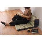  матрац .. голубой 6. складывать толщина 4cm ширина 80. тканый татами матрац татами кровать-татами . днем . коврик татами диван compact Homme tsu изменение мир . semi single 