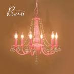 シーリングライト シャンデリア ランプ 天井照明 6灯 ピンク クリスタルガラス LED対応 E12 吊照明 照明器具 照明 玄関照明 リビング照明