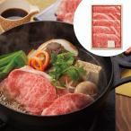 気候・風土と清水で育まれた肉の横綱伊賀牛。　伊賀牛 肩ロースすき焼き用600ｇ ギフト