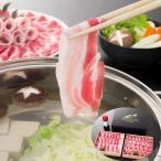 shi..... Кагосима чёрный свинья роскошный 2 уровень -слойный ...... комплект 