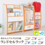 商品画像1