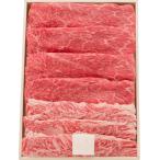  сосна . корова ..* роза .. жарение для 400g подарок 