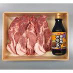 三重県産豚肉を使用したとんてきの詰合せセットです。　四日市 とんてきセット（肩ロース4枚 計480g）タレ付 ギフト