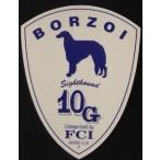 FCI стикер (boruzoi)