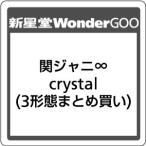 ´Ø¥¸¥ã¥Ë¡ç¡¿crystal¡ãCD¡ä¡Ê3·ÁÂ֤ޤȤáÇ㤤)20190306