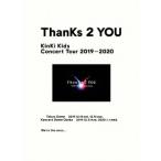 【先着特典付】KinKi Kids／KinKi Kids Concert Tour 2019-2020 ThanKs 2 YOU＜DVD＞（DVD 初回盤)[Z-9977]20201111