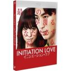 松田翔太・前田敦子/イニシエーション・ラブ <Blu-ray>20151202 松田翔太・前田敦子/イニシエーション・ラブ <Blu-ray>20151202