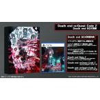 【オリ特付】オリ特・Death/Death end re;Quest Code Z Death end BOX オリジナル特典付き＜PS5＞20240919