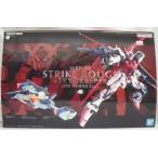 【中古】【未組立】1/60 PG MBF-02 ストライクルージュ+スカイグラスパー「機動戦士ガンダムSEED」 [5064234]＜プラモデル＞（代引き不可）6355