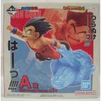 【中古】【未開封】Revible Moment 孫悟空 「一番くじ ドラゴンボール DRAGON HISTORY II」 A賞＜フィギュア＞（代引き不可）6355