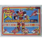 【中古】【開封品】メカンダーロボ DX Ver. 「合身戦隊メカンダーロボ」＜フィギュア＞（代引き不可）6355