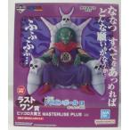ショッピング一番くじ 【中古】【開封品】ピッコロ大魔王 「一番くじ ドラゴンボール EX 雲の上の神殿」 MASTERLISE PLUS ラストワン賞＜フィギュア＞（代引き不可）6355