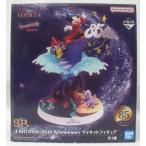 ショッピング一番くじ 【中古】【未開封】＜FANTASIA＞「一番くじ ディズニー ファンタジア 85th Anniversary Memories of＜Mickey＞」SP賞＜フィギュア＞（代引き不可）6355