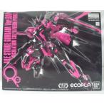 MG 1/100 エールストライクガンダム Ver.RM [リサーキュレーションカラー/ネオンピンク]