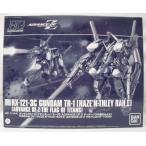 ショッピングガンダム 【中古】【未組立】1/144 HG ガンダムTR-1 ハイゼンスレイ・ラーII 「機動戦士Zガンダム 外伝 ADVANCE OF Z 」[5061032]＜プラモデル＞（代引き不可）6355