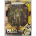 【中古】【未開封】海軍本部大将 黄猿 ボルサリーノ エクセレントモデル Portrait.Of.Pirates ワンピースNEO-DX＜フィギュア＞（代引き不可）6355