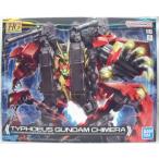 【中古】【未組立】1/144 HG ティフォエウスガンダム・キメラ 「ガンダムビルドメタバース」 [5065725]＜プラモデル＞（代引き不可）6355