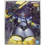【中古】【未組立】1/100 MG MSN-02 ジオング 「機動戦士ガンダム」 [5064094]＜プラモデル＞（代引き不可）6355