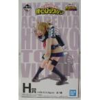 【中古】【開封品】トガヒミコ ;figu