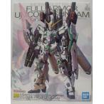 【中古】【未組立】1/100 MG RX-0 フルアーマーユニコーンガンダム Ver.Ka 「機動戦士ガンダムUC」 [5061589]＜プラモデル＞（代引き不可）6355