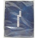 【中古】【未開封】五条悟 「呪術廻戦」 SHIBUYA SCRAMBLE FIGURE 1/7 PVC製塗装済み完成品 eStream Store限定＜フィギュア＞（代引き不可）6355