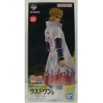 【中古】【開封品】波風ミナト 「一番くじ NARUTO-ナルト-疾風伝 紡がれる火の意志」 ラストワン賞＜フィギュア＞（代引き不可）6355