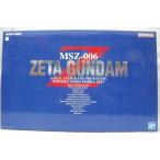 【中古】【未組立】1/60 PG MSZ-006 Zガンダム 「機動戦士Zガンダム」 [5064233]＜プラモデル＞（代引き不可）6355