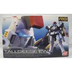 【中古】【未組立】1/144 RG OZ-00MS トールギス EW 「新機動戦記ガンダムW Endless Waltz」＜プラモデル＞（代引き不可）6355
