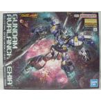 【中古】【未組立】1/100 MG GN-001/hs-A01D ガンダムアヴァランチエクシアダッシュ 「機動戦士ガンダム00V」＜プラモデル＞（代引き不可）6355