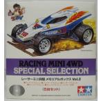 [ б/у ][ не собран ]1/32 Racer Mini 4WD memorial box Vol.2(5 шт. комплект )< Mini 4WD >( наложенный платеж не возможно )6355