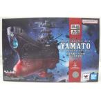 【中古】【未開封】輝艦大全 宇宙戦艦ヤマト3199(第3次改装型) 「ヤマトよ永遠に REBEL3199」＜フィギュア＞（代引き不可）6355