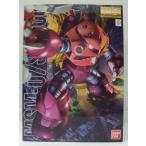 【中古】【未組立】1/100 MG MSM-07S シャア専用ズゴック 「機動戦士ガンダム」 [0122718]＜プラモデル＞（代引き不可）6355