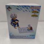 ショッピング一番くじ 【中古】【未開封】燈矢＆焦凍（幼少期） 「一番くじ 僕のヒーローアカデミア -幸せの上に-」 MASTERLISE F賞＜フィギュア＞（代引き不可）6384