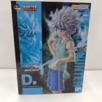 ショッピング一番くじ 【中古】【未開封】キルア 「一番くじ HUNTER×HUNTER CHMERA ANT 2」 MASTERLISE D賞＜フィギュア＞（代引き不可）6384