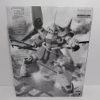 【中古】【未組立】1/100 MG RMS-108 マラサイ ユニコーンカラーVer. 「機動戦士ガンダムUC」[0184016]＜プラモデル＞（代引き不可）6388