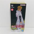 ショッピング一番くじ 【中古】【未開封】波風ミナト 「一番くじ NARUTO-ナルト-疾風伝 紡がれる火の意志」 ラストワン賞 ＜フィギュア＞（代引き不可）6388