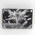 【中古】【未組立】1/144 RG ウイングガンダムゼロEW用 拡張エフェクト ”セラフィムフェザー”<プラモデル>(代引き不可)6388