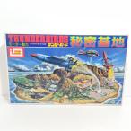ショッピングプラモデル 【中古】【未組立】秘密基地 「サンダーバード」 モーターライズキット [B-1520]＜プラモデル＞（代引き不可）6388
