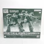 【中古】【未組立】1/144 HG ザクII F型 チャブス機＆ケイル機+無識別型ザクII ソラリ機 再現パーツセット(復讐のレクイエム)＜プラモデル＞（代引き不可）6388
